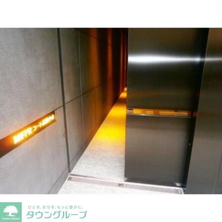 MFPRコート武蔵小山の物件内観写真